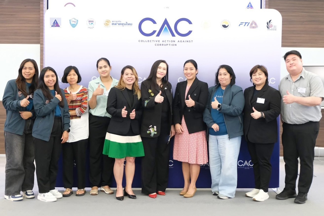 Road to Certify with CAC and CAC Change Agent_1.jpg